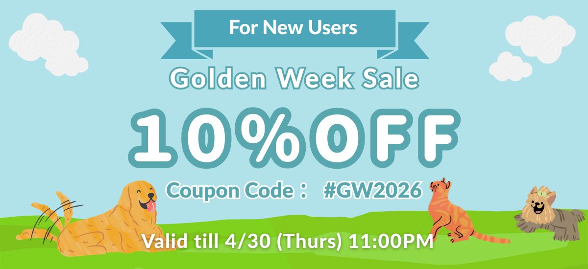 GW COUPON