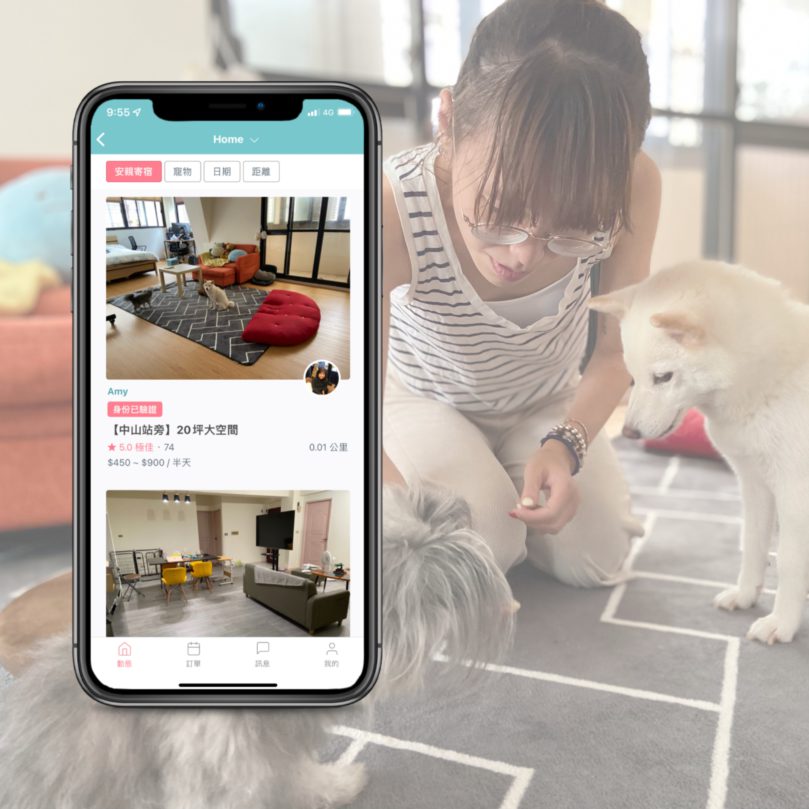 【毛小愛推薦】一對一家庭式寵物照顧｜比寵物旅館更溫馨又划算！價格費用一次看懂
