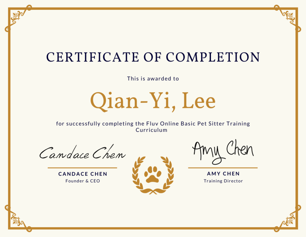 pet sitter 寵物保姆 認證 dog sitter cat sitter 貓保姆