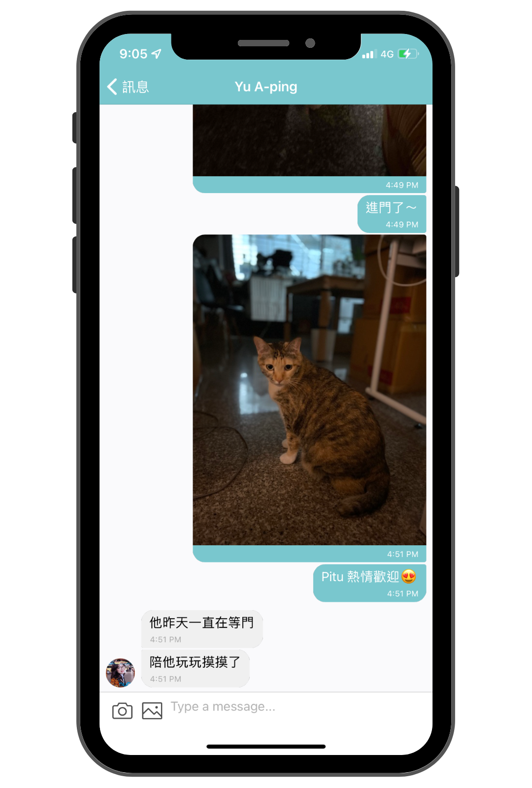 毛小愛保姆_到府照顧服務回報_1