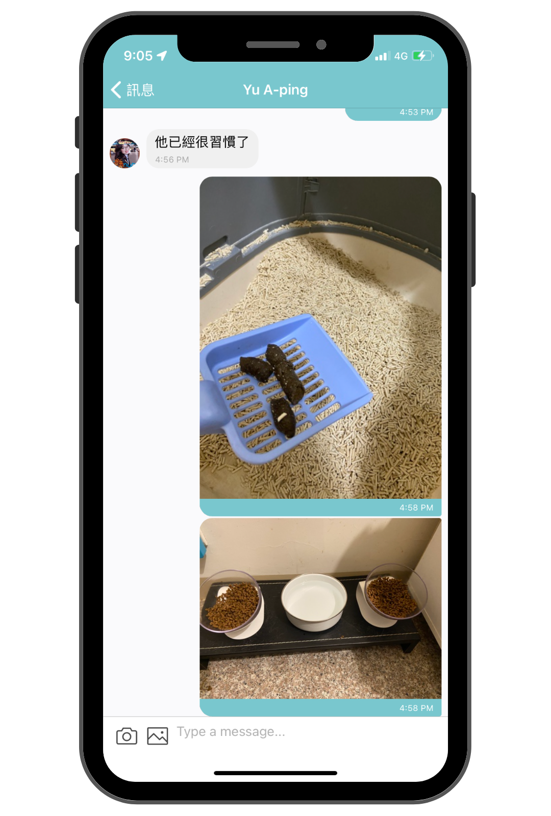 毛小愛保姆_到府照顧服務回報_2