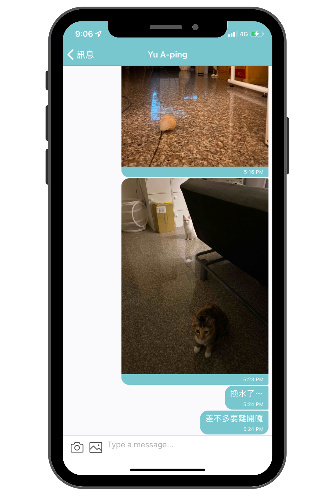 毛小愛保姆_到府照顧服務回報_4