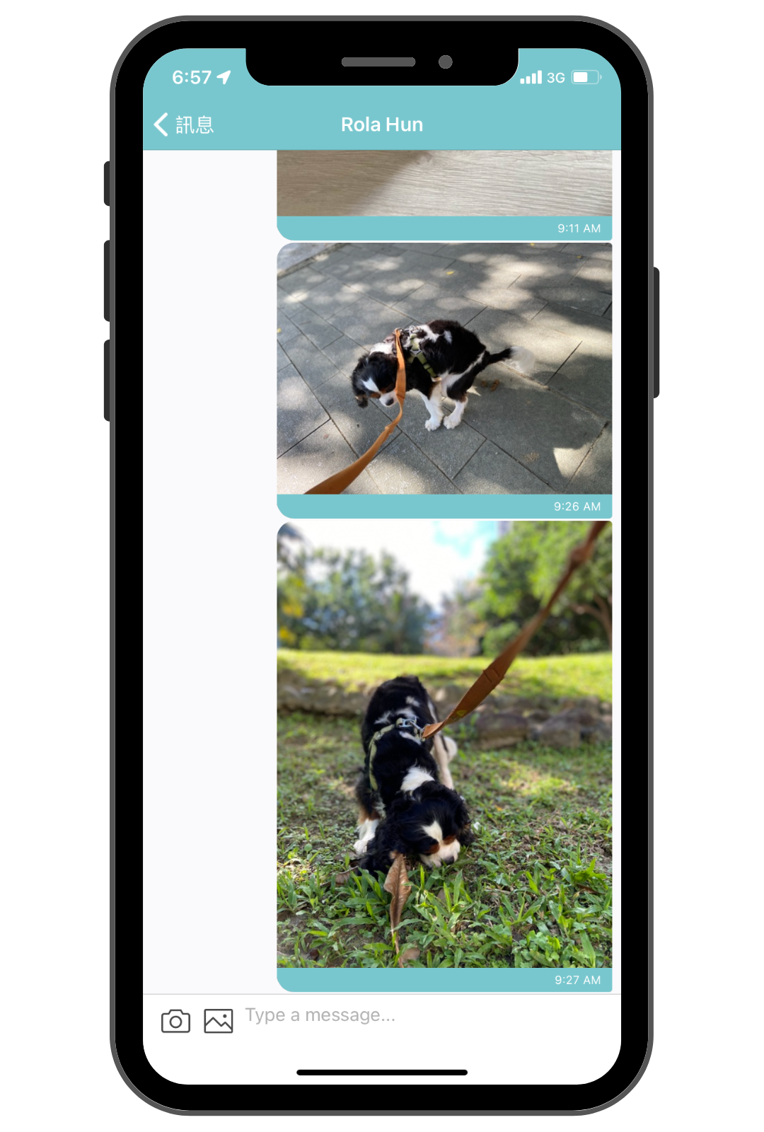 毛小愛保姆_安親寄宿服務回報_4