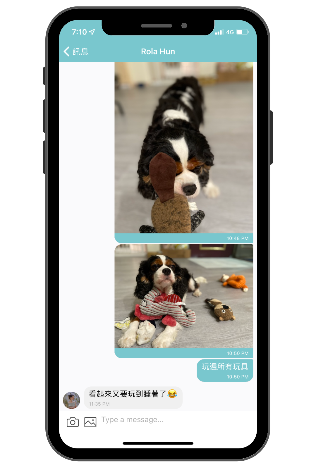 毛小愛保姆_安親寄宿服務回報_2