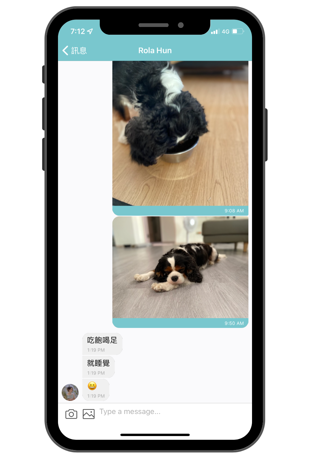 毛小愛保姆_安親寄宿服務回報_6