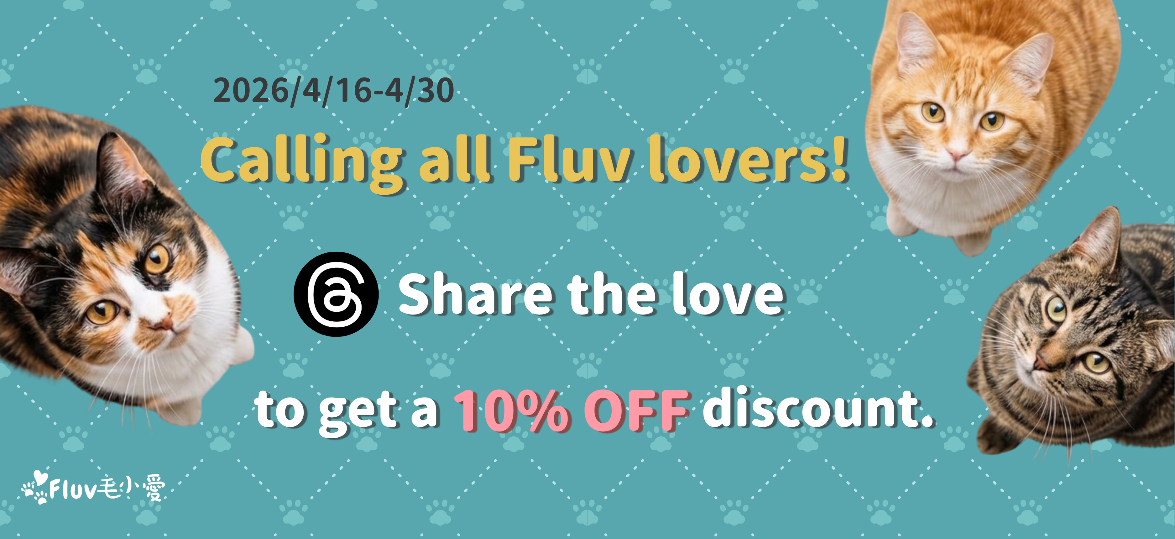 Calling all Fluv lovers
